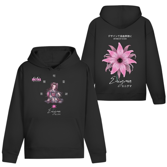 Unisex Hoodie "Enigma" Premium  Edition